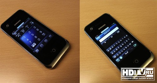    Samsung  D8000
