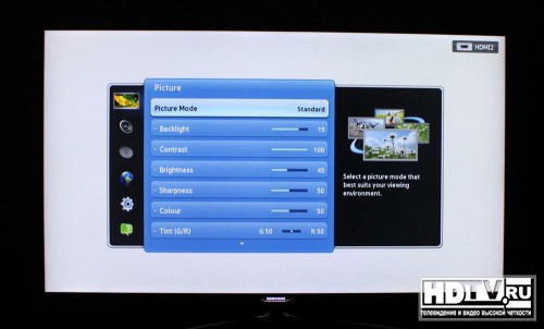    Samsung  D8000