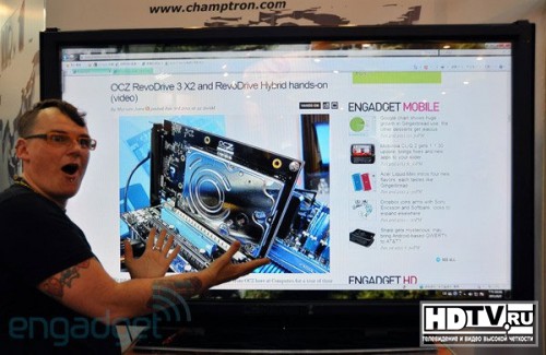 65&#8243;  Sharp Champtron   