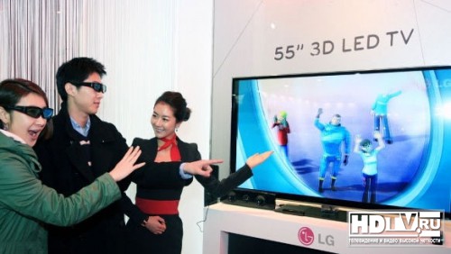  LG    InfoComm 2011 