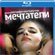  Blu-ray  