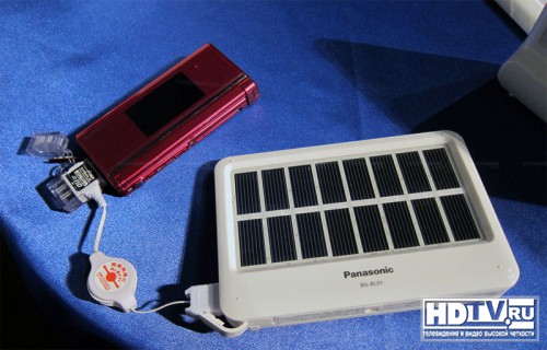 Panasonic     