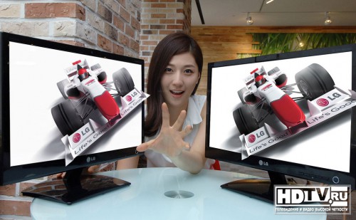  3D  LG 