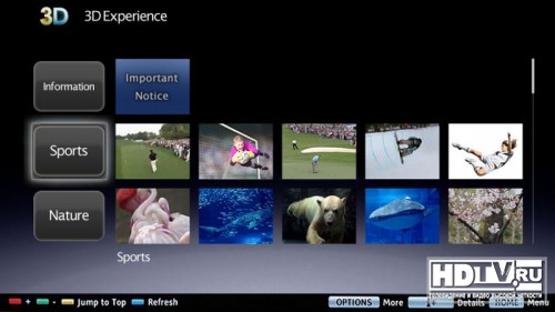 Sony   3D 
