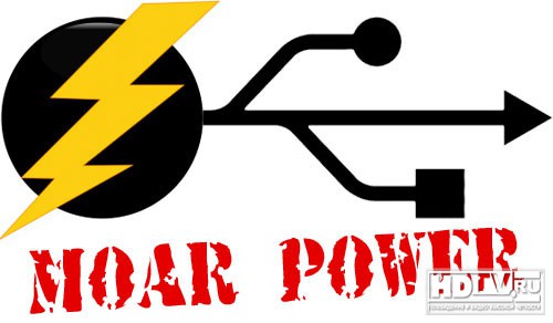 Интерфейс USB станет мощнее Интерфейс USB станет мощнее