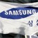 Samsung     ?
