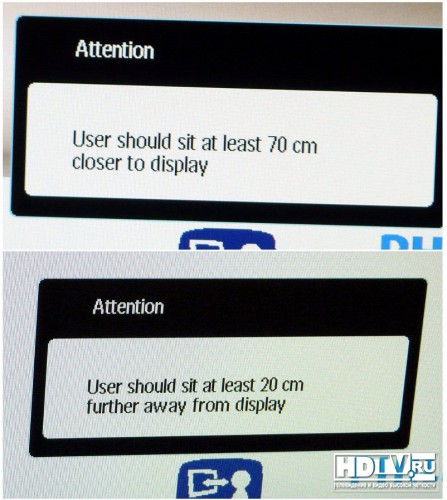 Philips ErgoSensor     