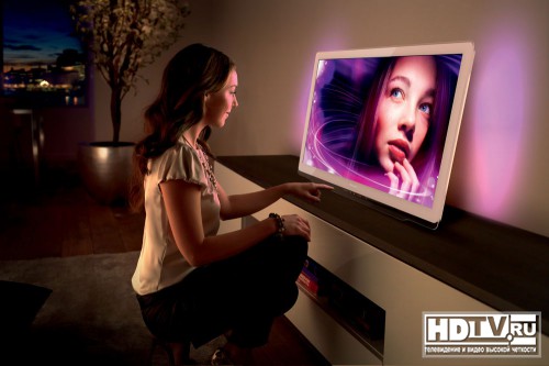  3D  Philips