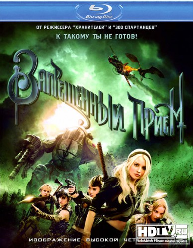  Blu-ray   