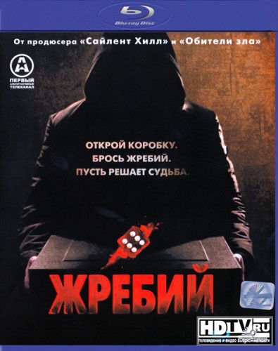  Blu-ray  