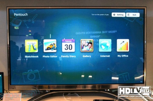   3D  LG Pentouch