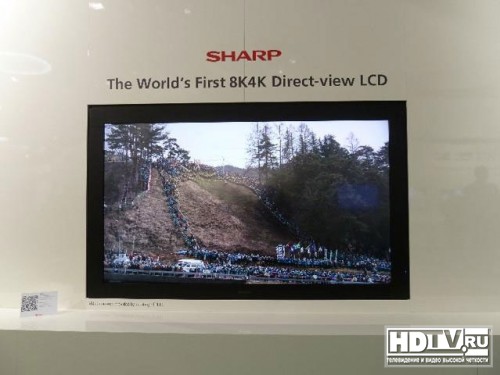 Sharp   85 8K4K  ()