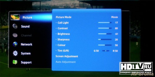    Samsung D6900 (PS-51D6900) 