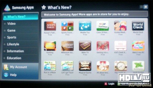    Samsung D6900 (PS-51D6900) 