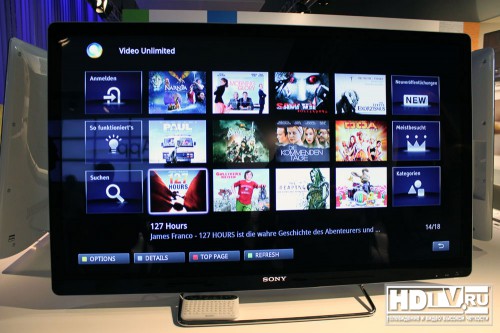 Sony  Google  TV   2.0 Honeycomb
