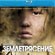 Blu-ray  