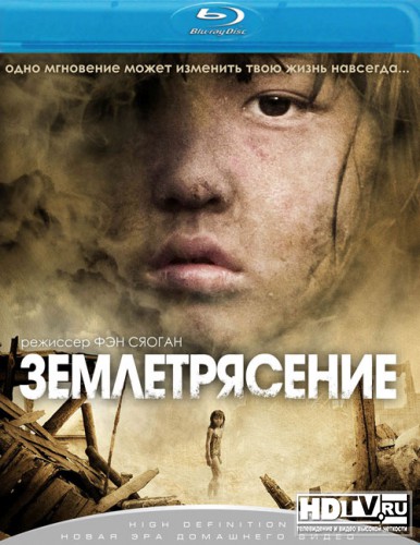  Blu-ray  