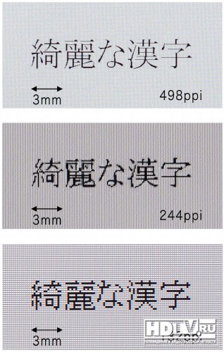  Toshiba: 498   