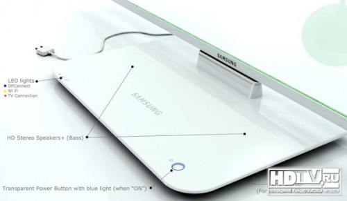 Samsung MSTV     