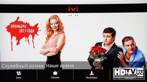  Android- Iconbit XDS1003D