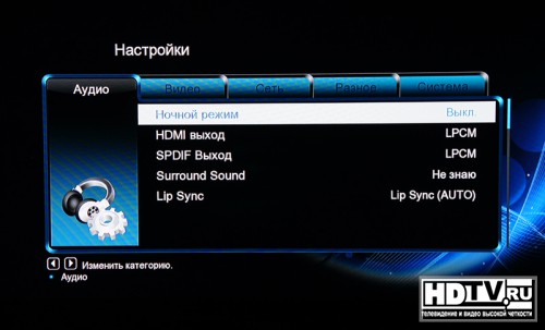  Android- Iconbit XDS1003D