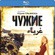  Blu-ray  