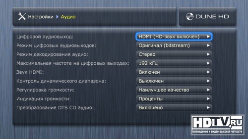    HD- Dune HD TV-101(W)