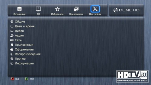    HD- Dune HD TV-101(W)