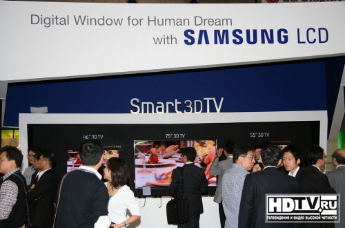 Samsung  FPD 2011