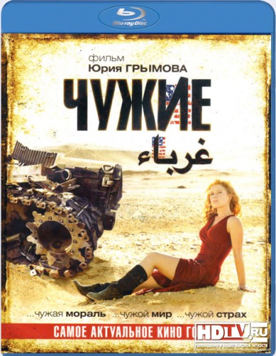 Blu-ray  