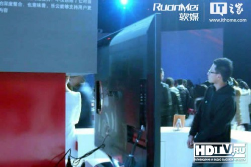    Lenovo
