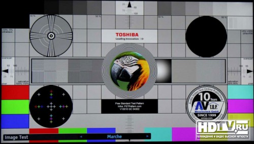    Toshiba 42SL833