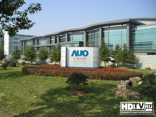     AUO