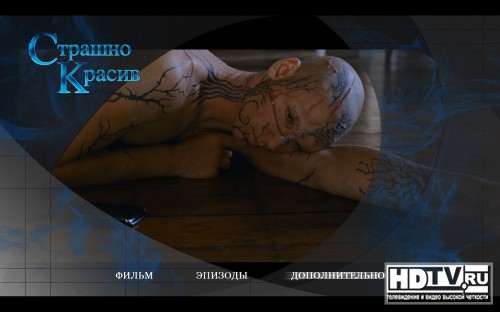 Blu-ray   