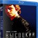  Blu-ray  . ,  