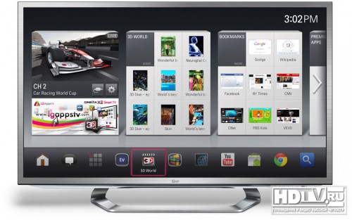    LG 2012