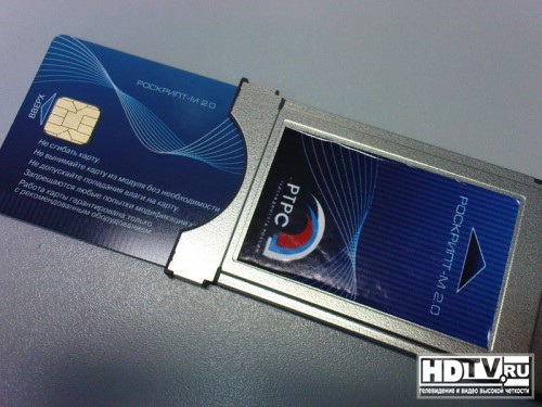       DVB-T2?