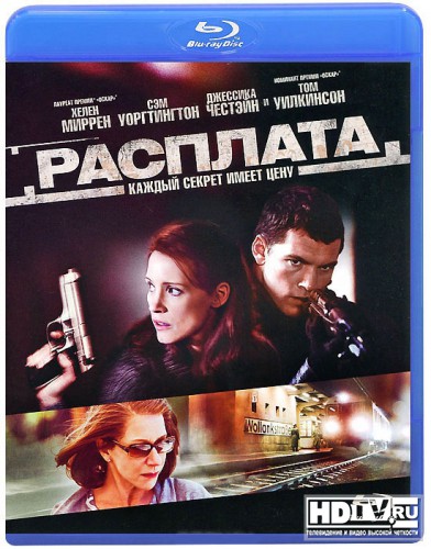  Blu-ray  