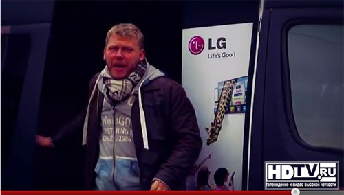  LG Cinema 3D