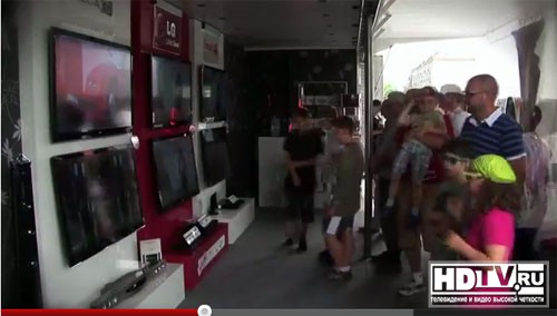  LG Cinema 3D