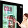 50″     AUO