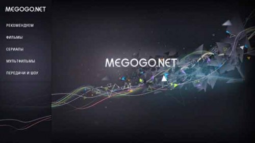 Megogo   LG 