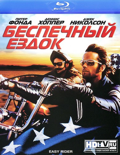 Blu-ray   