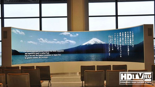 Panorama Vision    OLED 