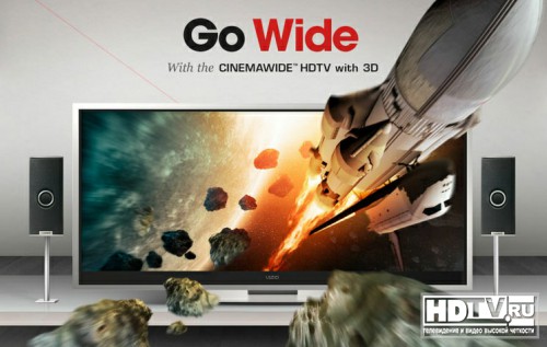    VIZIO Cinemawide
