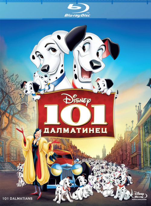 101 :     