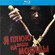  Blu-ray      