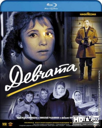  Blu-ray  