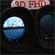 3D  NHK    8  Full HD