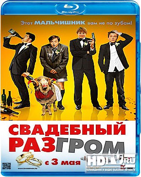  Blu-ray   